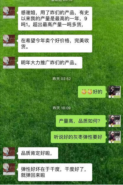 95bc6bd7-717b-4c4c-8688-d3413e5d5355.jpg 95bc6bd7-717b-4c4c-8688-d3413e5d5355.jpg