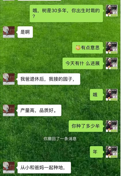 649f8f2f-1f53-44ff-ac10-7e7c27c5c526.jpg 649f8f2f-1f53-44ff-ac10-7e7c27c5c526.jpg