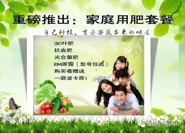 20777da6-2346-4c27-80fb-1804839f491c.jpg 20777da6-2346-4c27-80fb-1804839f491c.jpg