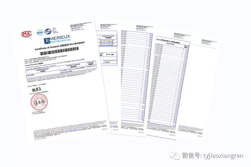 37af6194-5c23-4a96-a22a-411b09ccf7de.jpg