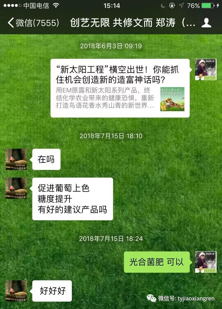 d9c84d33-0436-42e9-871b-ed2de5df248c.jpg