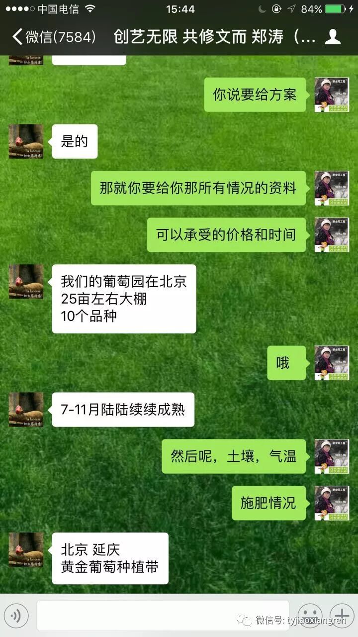 36a499d0-16ea-4362-9aeb-826a943525cf.jpg