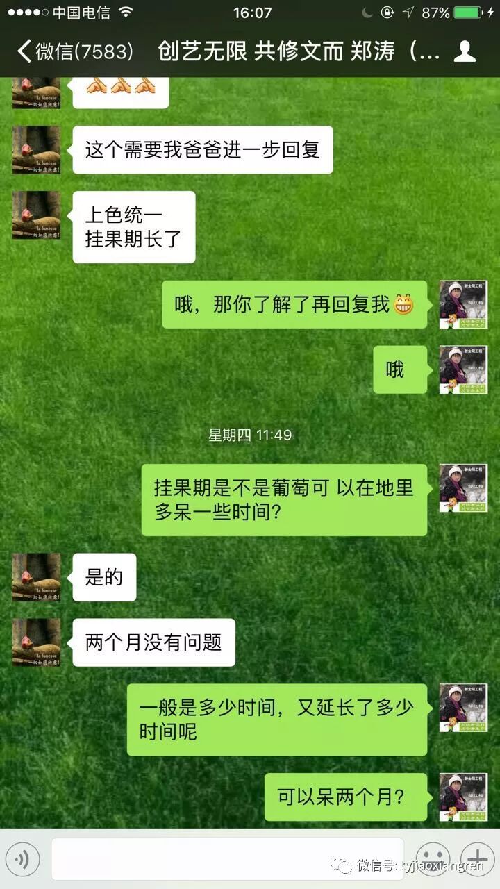 91aa4754-7cec-420d-ad33-95a155e68f4c.jpg