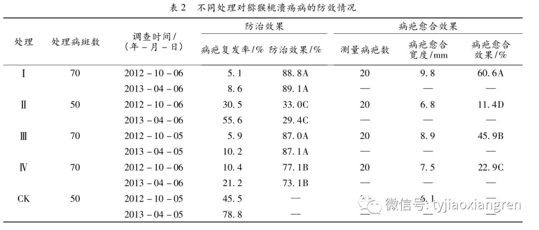 9682ff43-97f1-40f3-9ecc-dbb10e99d14f.jpg