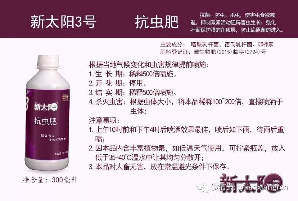 07caf90f-e59a-4f74-b3c7-5ed7a6533089.jpg