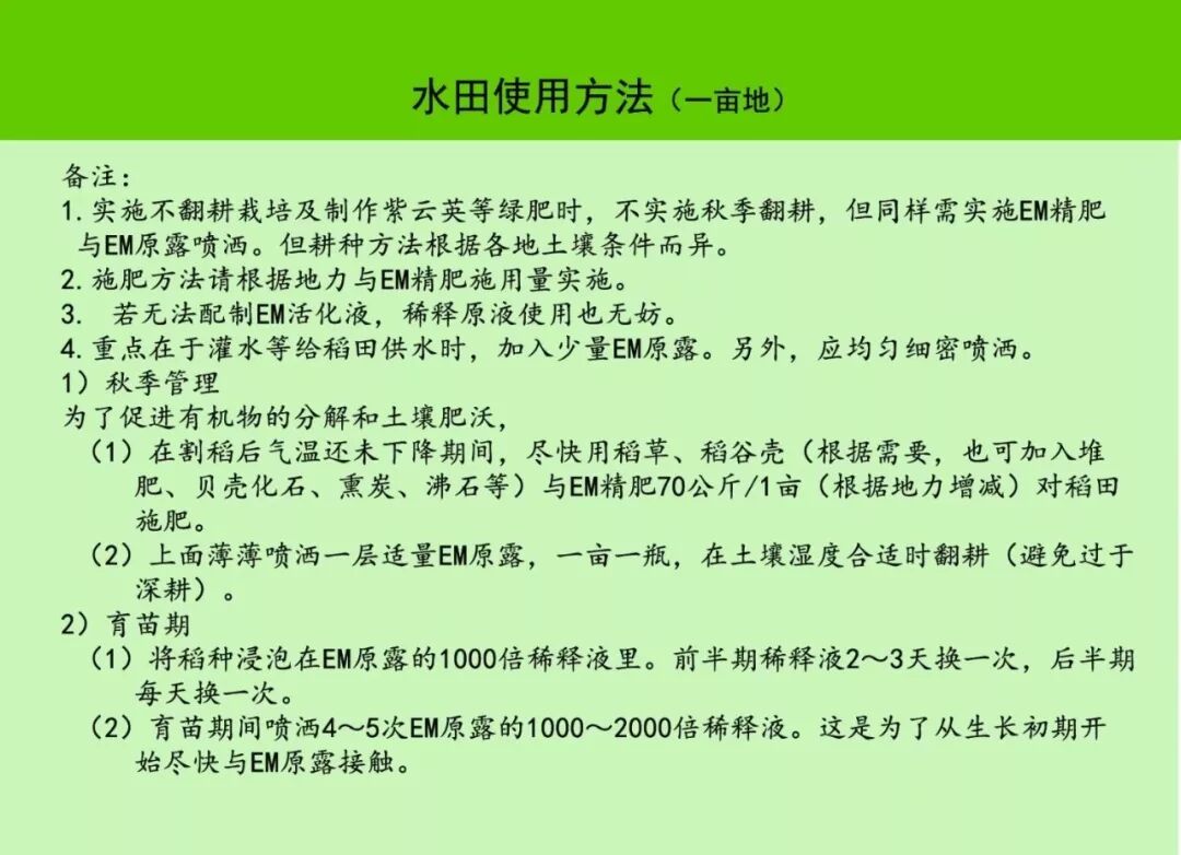 c59312ea-59ea-4b12-bd24-da7358a3d32f.jpg