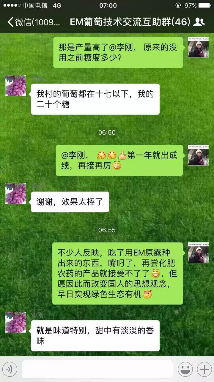 3700ecbb-9014-4691-97fa-a4ecab27b5cb.jpg