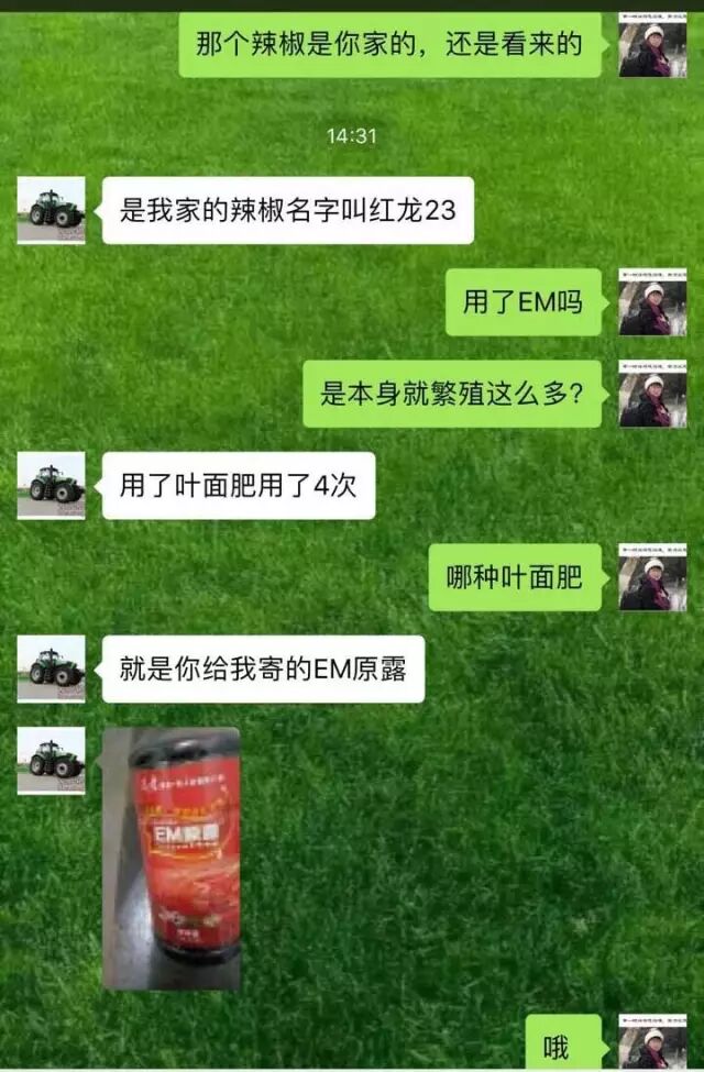 3c48a54f-6c00-42a9-94da-cb292ba9728a.jpg 3c48a54f-6c00-42a9-94da-cb292ba9728a.jpg