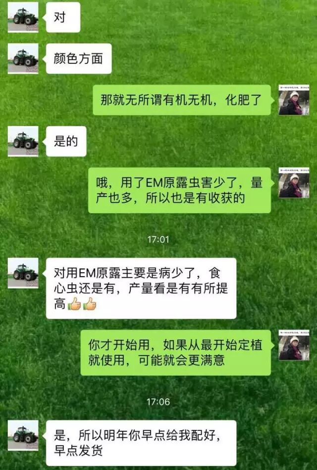 141579c6-ea1d-4bc2-b16d-fa1874be8882.jpg 141579c6-ea1d-4bc2-b16d-fa1874be8882.jpg