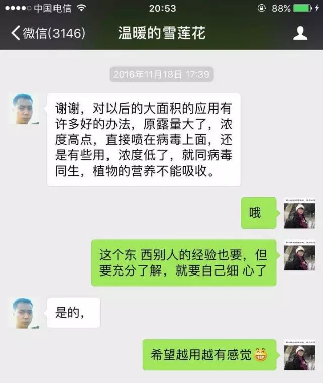 8a457dff-f565-42fe-a0c7-77db8d9351a1.jpg