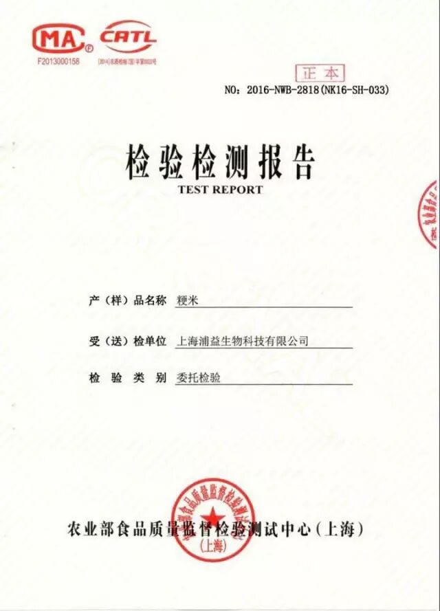 0254ff34-7731-433c-9fb0-6b1efbc55e4d.jpg 0254ff34-7731-433c-9fb0-6b1efbc55e4d.jpg