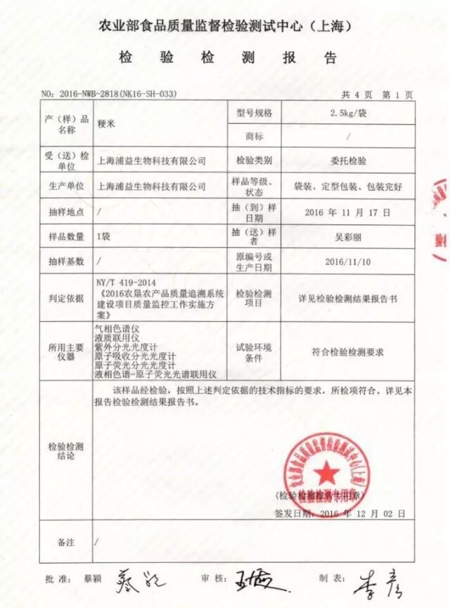 153bf57d-4c85-4354-8a98-fb1e0b388227.jpg 153bf57d-4c85-4354-8a98-fb1e0b388227.jpg