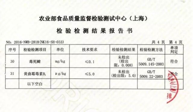 0b611d45-1f1f-49c3-adaf-7eda7667edec.jpg 0b611d45-1f1f-49c3-adaf-7eda7667edec.jpg