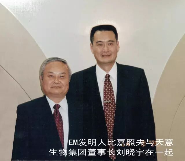 8f170930-8b5c-4244-99ea-96eb7b4189b0.jpg