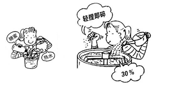ce19c129-51ec-47af-9fe5-fb18e86f7651.jpg