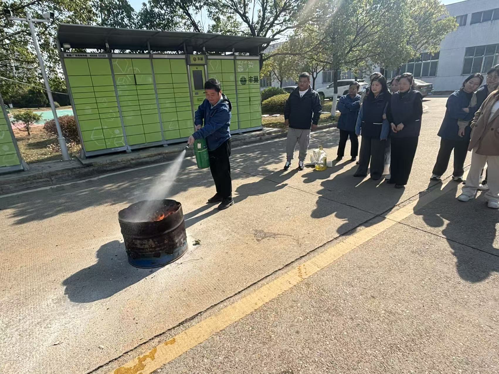 微信图片_20251125170033_587_8.jpg 微信图片_20251125170033_587_8.jpg