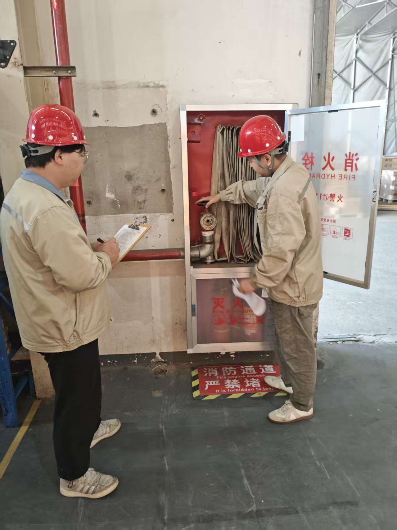 微信图片_20251125171508_609_8.jpg 微信图片_20251125171508_609_8.jpg