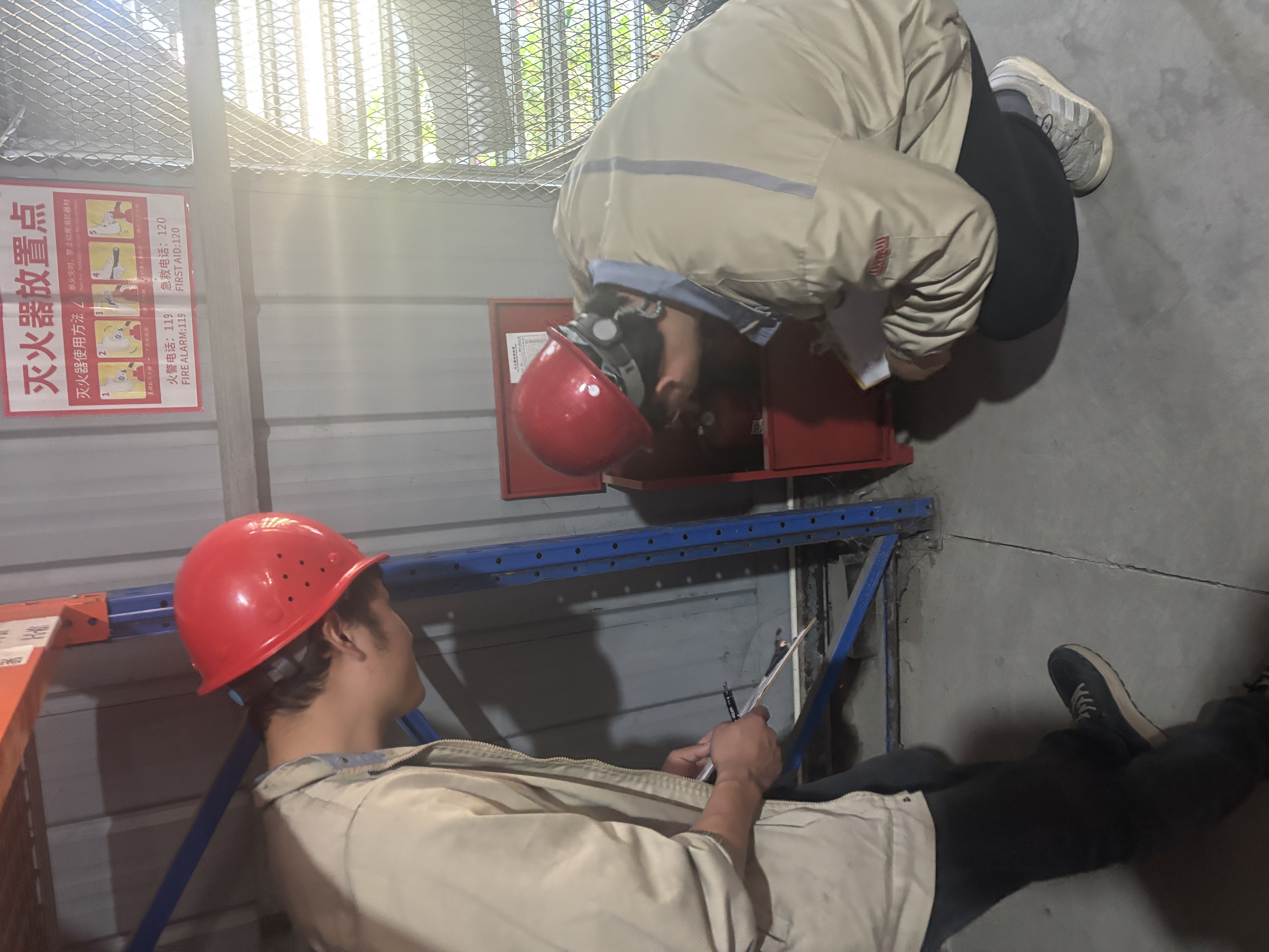 微信图片_20251125171503_608_8.jpg 微信图片_20251125171503_608_8.jpg