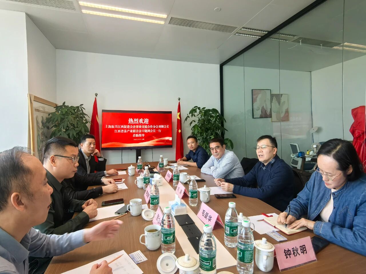 微信图片_2026-01-08_094634_582.jpg