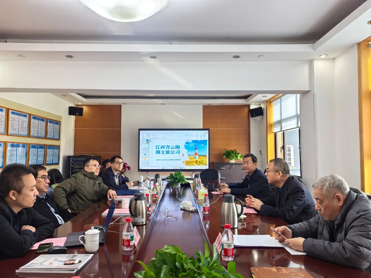 微信图片_2026-01-08_094637_626.jpg