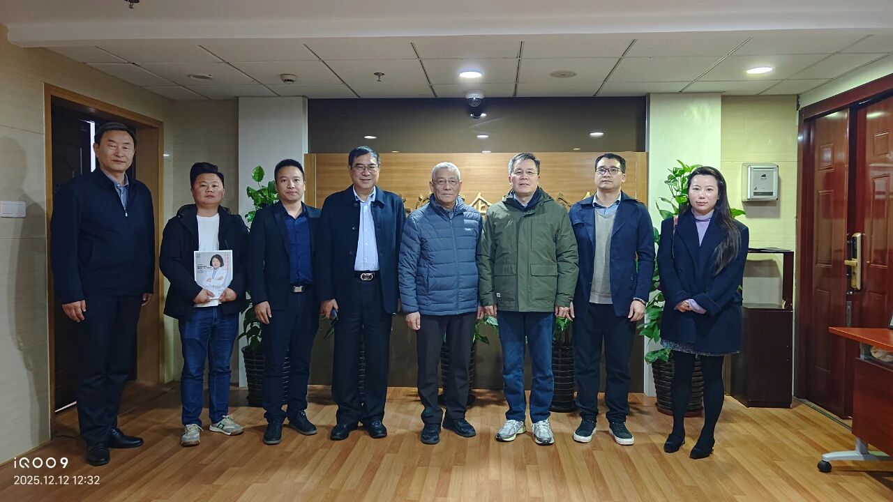 微信图片_2026-01-08_094644_727.jpg