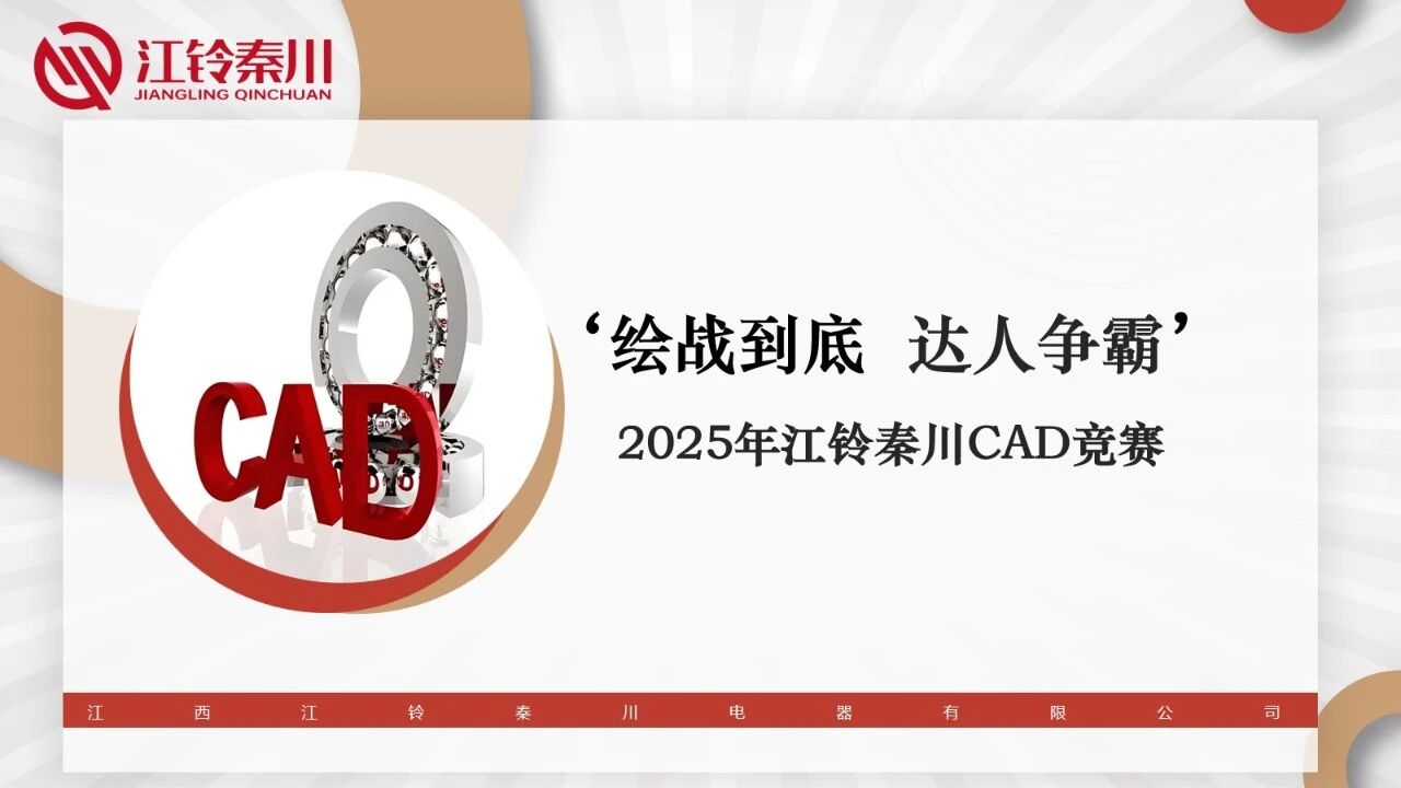 微信图片_2026-02-13_094730_346.jpg 微信图片_2026-02-13_094730_346.jpg