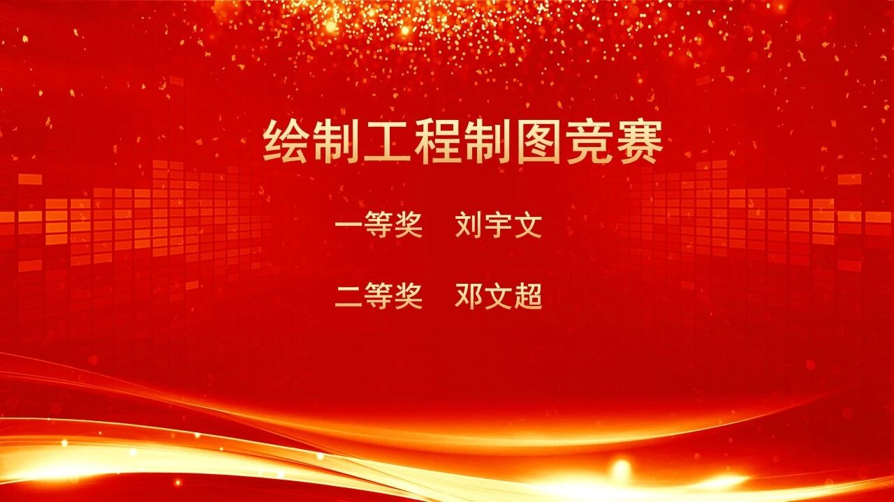 微信图片_2026-02-13_094741_770.jpg 微信图片_2026-02-13_094741_770.jpg