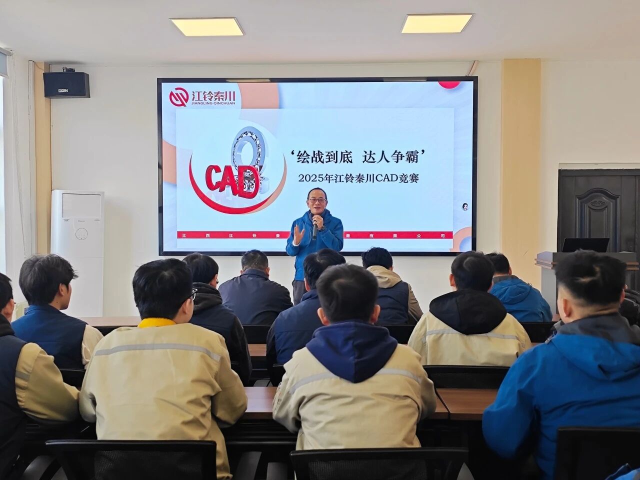 微信图片_2026-02-13_094749_034.jpg 微信图片_2026-02-13_094749_034.jpg