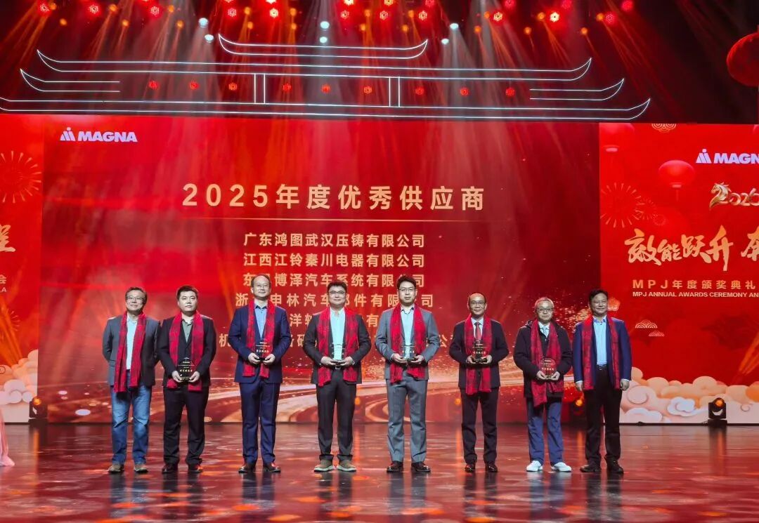 微信图片_2026-02-13_095840_722.jpg 微信图片_2026-02-13_095840_722.jpg