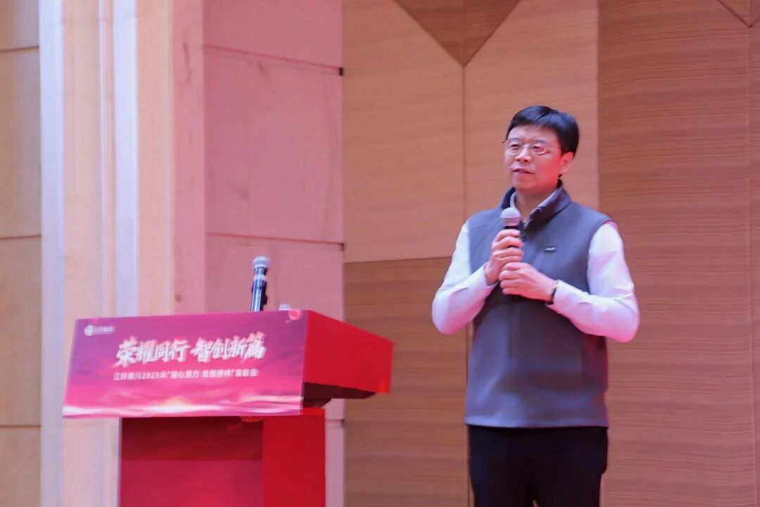 微信图片_2026-02-13_113256_807.jpg 微信图片_2026-02-13_113256_807.jpg