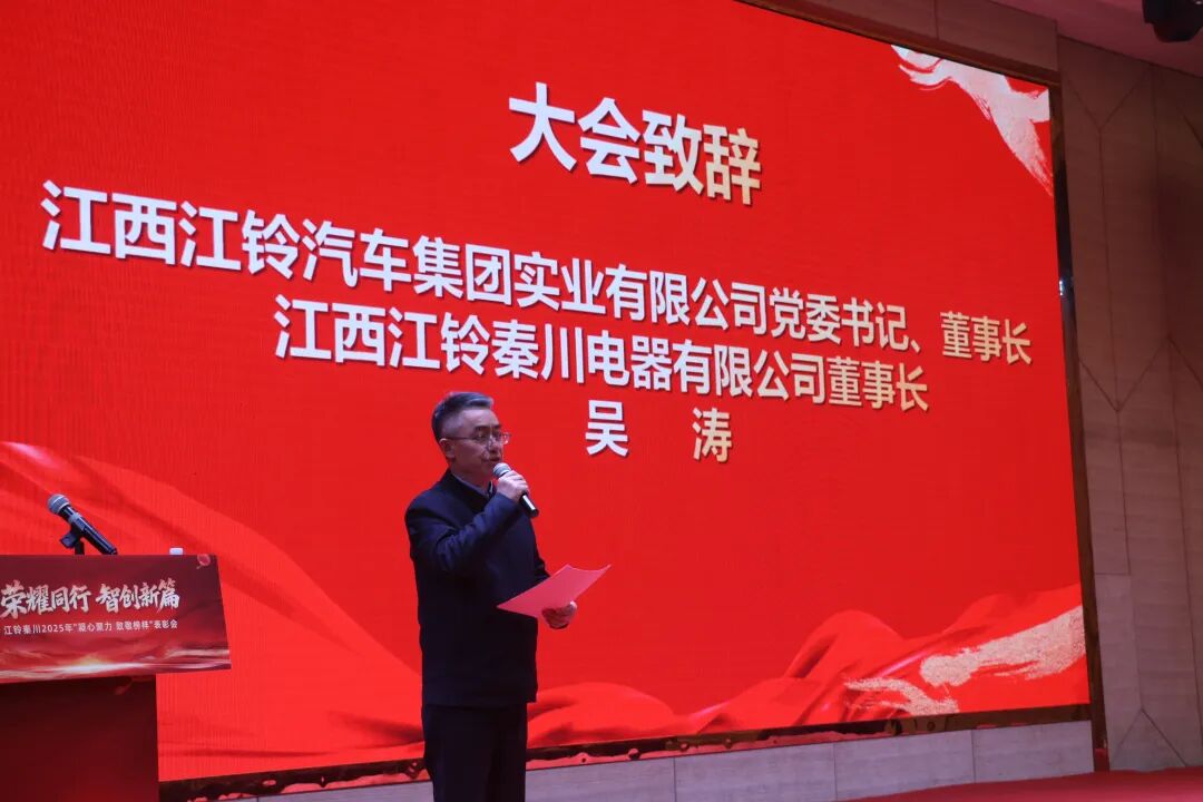 微信图片_2026-02-13_113304_449.jpg 微信图片_2026-02-13_113304_449.jpg