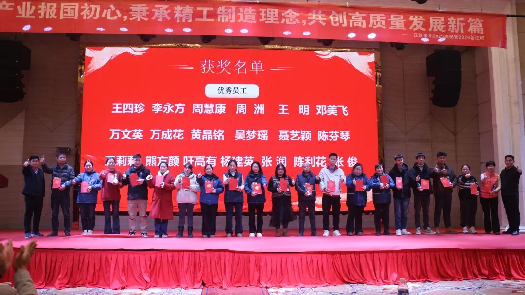 微信图片_2026-02-13_113316_855.jpg 微信图片_2026-02-13_113316_855.jpg