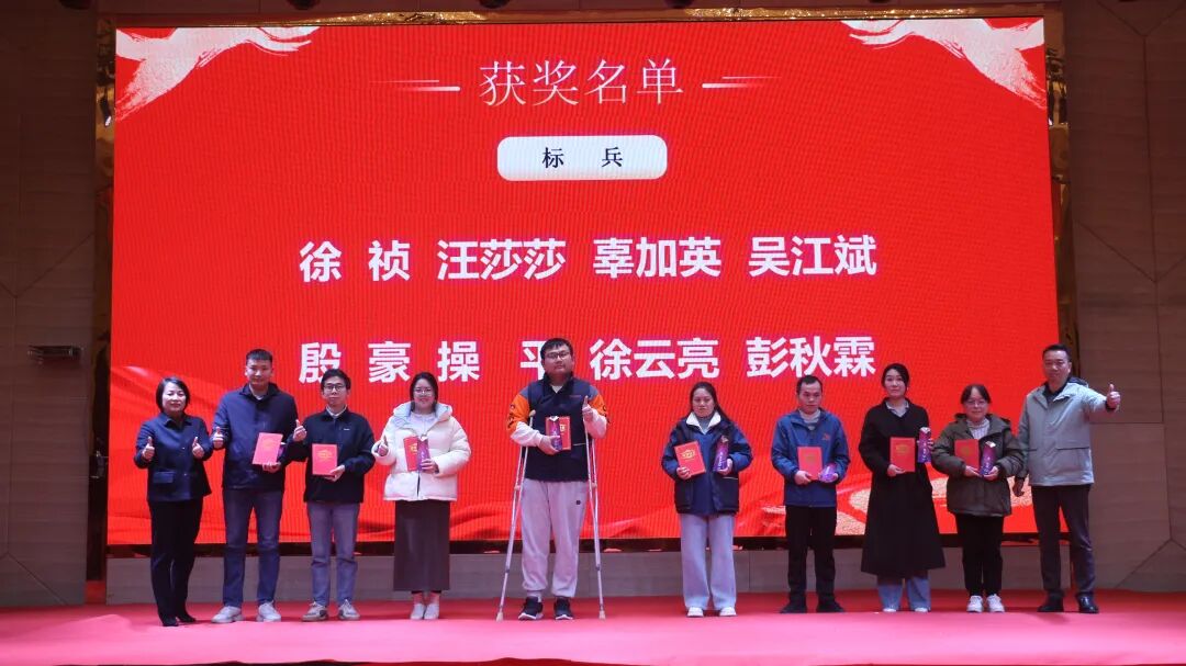 微信图片_2026-02-13_142257_143.jpg 微信图片_2026-02-13_142257_143.jpg