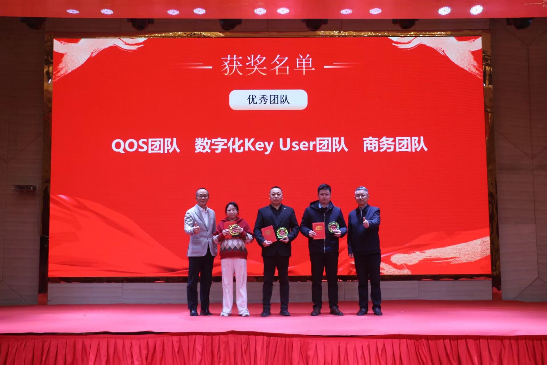 微信图片_2026-02-13_142313_110.jpg 微信图片_2026-02-13_142313_110.jpg