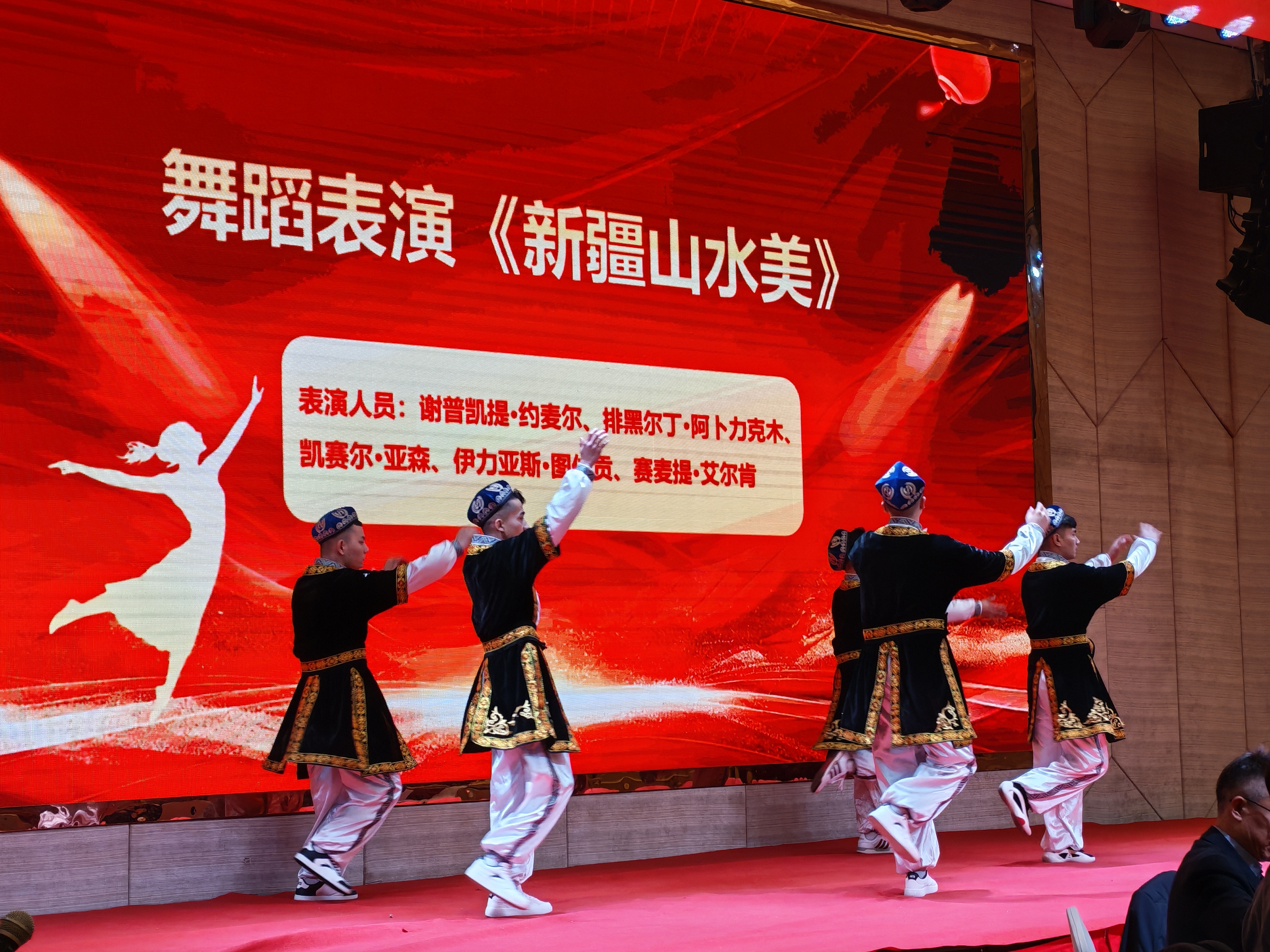 微信图片_20260209093721_1803_2.jpg 微信图片_20260209093721_1803_2.jpg