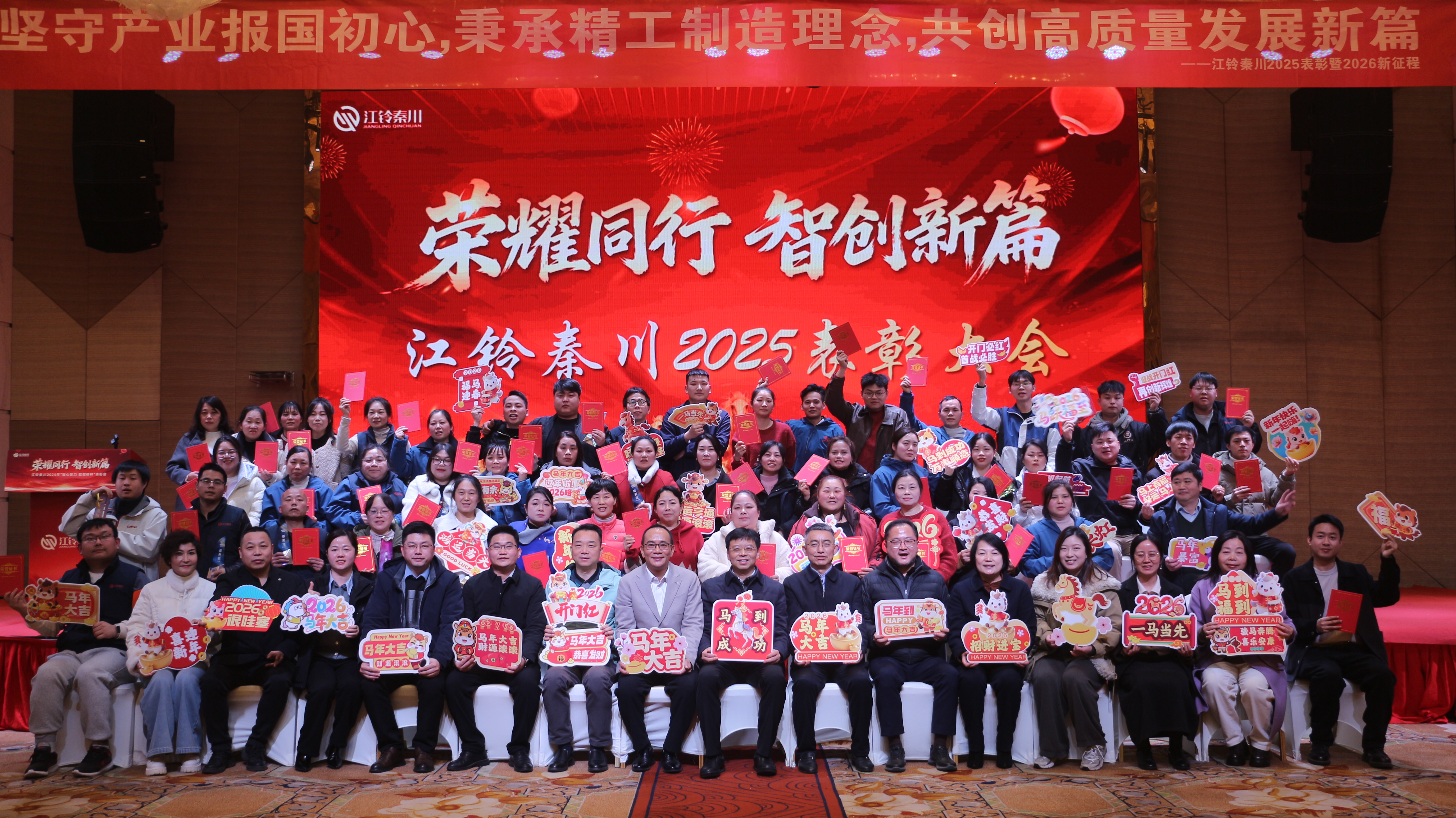 微信图片_2026-02-09_110541_023.jpg 微信图片_2026-02-09_110541_023.jpg