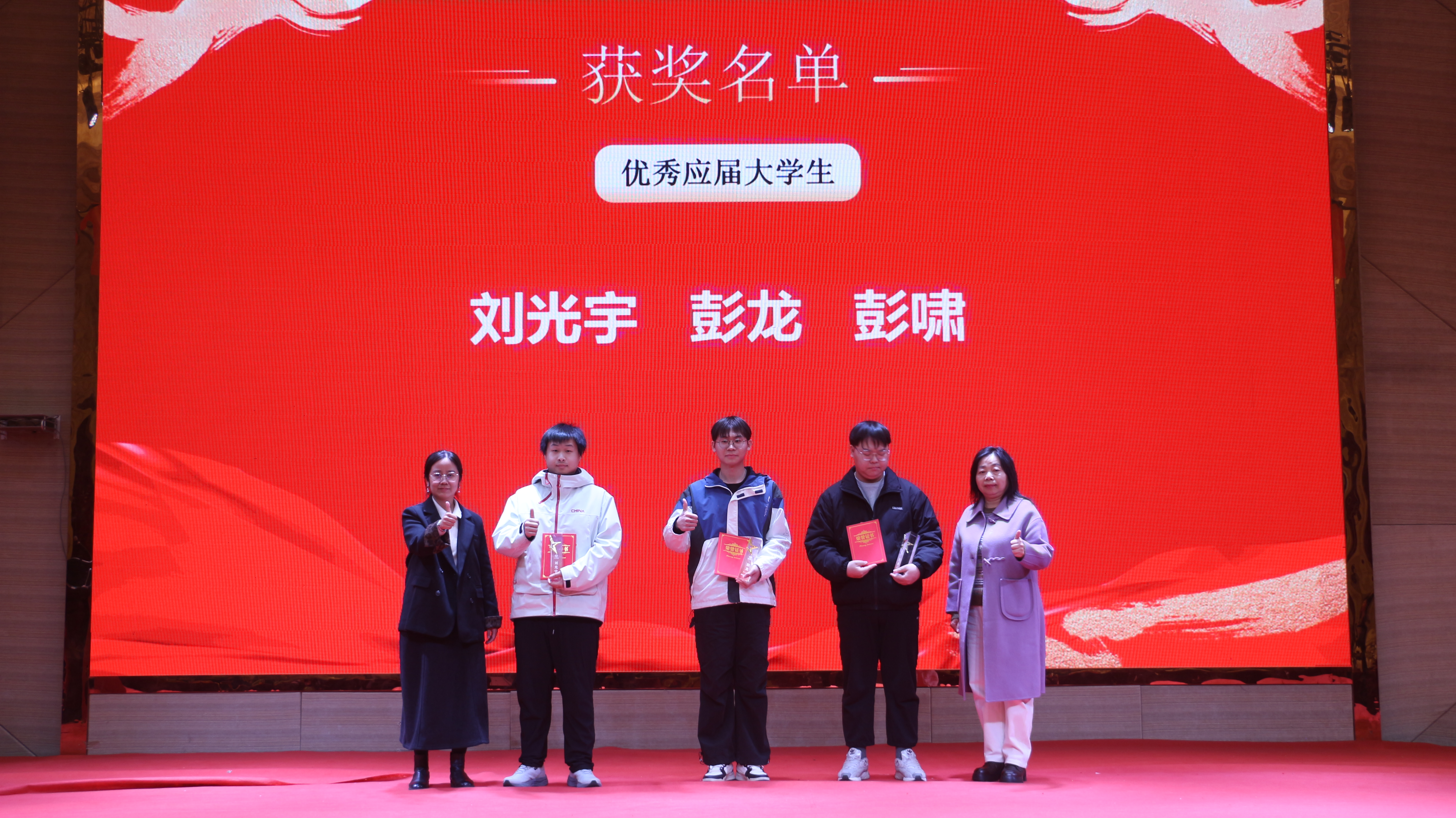 微信图片_2026-02-09_110528_397.jpg 微信图片_2026-02-09_110528_397.jpg