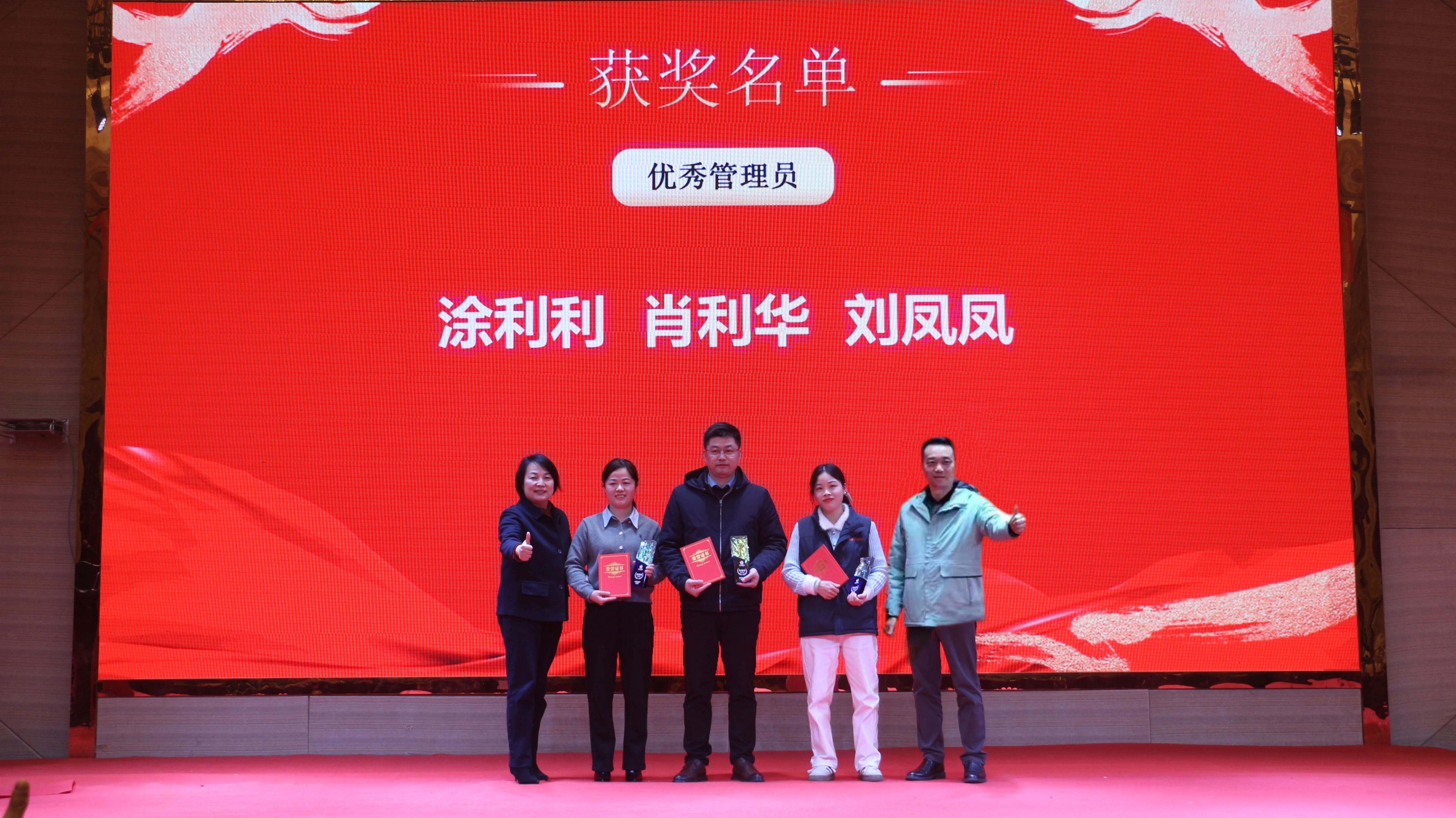 微信图片_2026-02-13_152012_832.jpg 微信图片_2026-02-13_152012_832.jpg