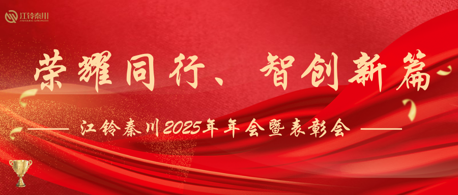 微信图片_2026-02-13_153509_558.png 微信图片_2026-02-13_153509_558.png