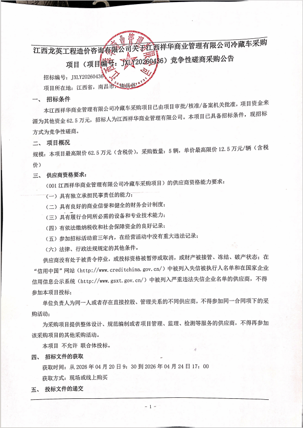 75d9b6bf535410e0fc357cd2af3d2e57.png 75d9b6bf535410e0fc357cd2af3d2e57.png