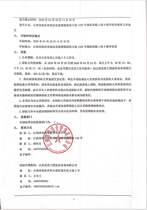 d098668a886cc37ec52cf516f16fbe93.png d098668a886cc37ec52cf516f16fbe93.png