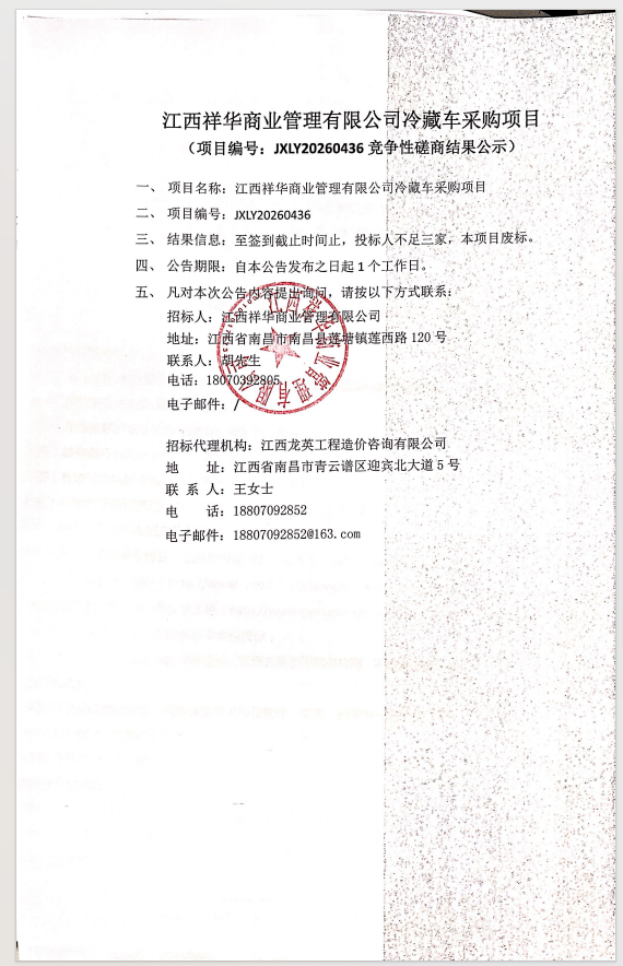 8ab633eeafce8303deef109106fba2ef.png