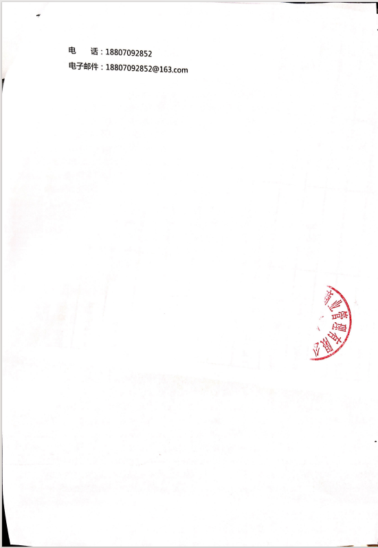 295f0eda5e6d059f59193851f8376fa7.png