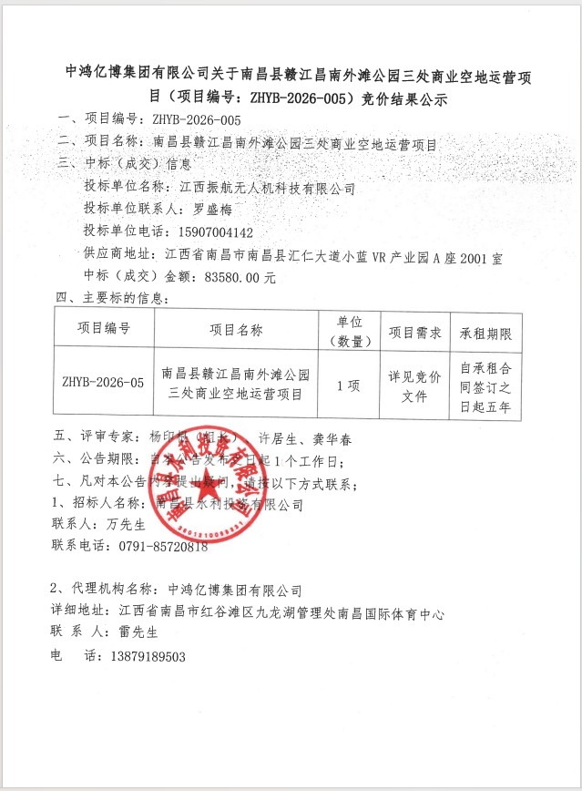 dceede97119b81abe6e116a57a52457e.png