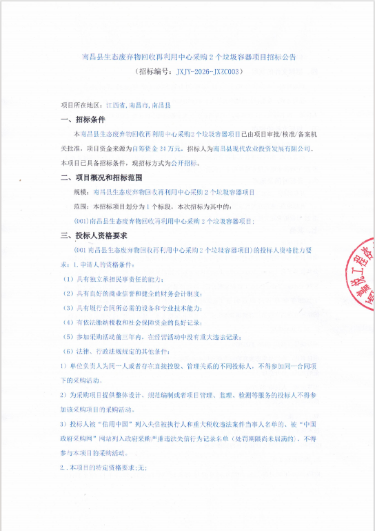 bc07c4fae02cd63c184306d10f283b6d.png
