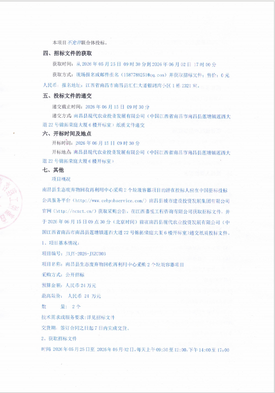 2b2d44dade5d1b5ec5543fc8a4d42e70.png