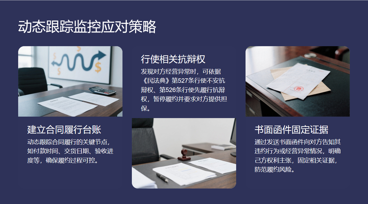 企业微信截图_17799592939057.png