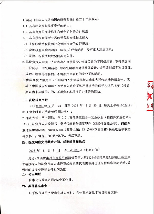 a639dbc6490d816b2e2998acde20463b.png a639dbc6490d816b2e2998acde20463b.png