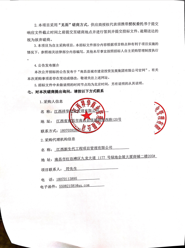 31d38d575f3da0f4d537525b1cb6f83d.png 31d38d575f3da0f4d537525b1cb6f83d.png