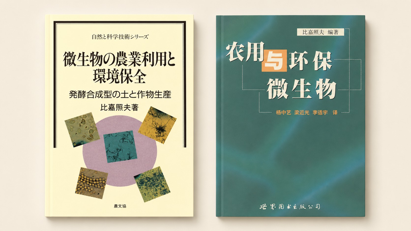2026年7月28日 09_40_42.jpg 2026年7月28日 09_40_42.jpg